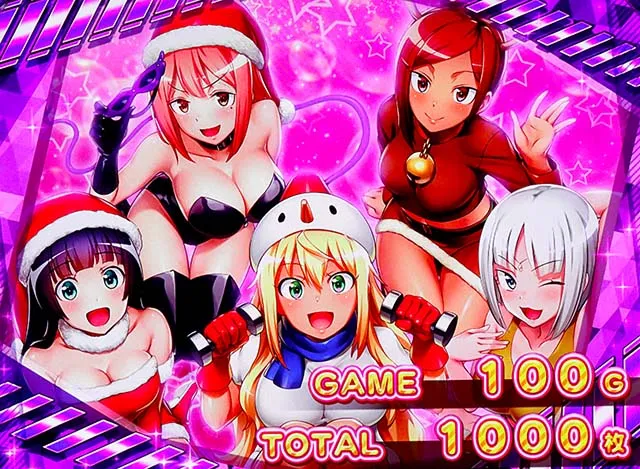スマスロLパチスロ ダンベル何キロ持てる?終了画面