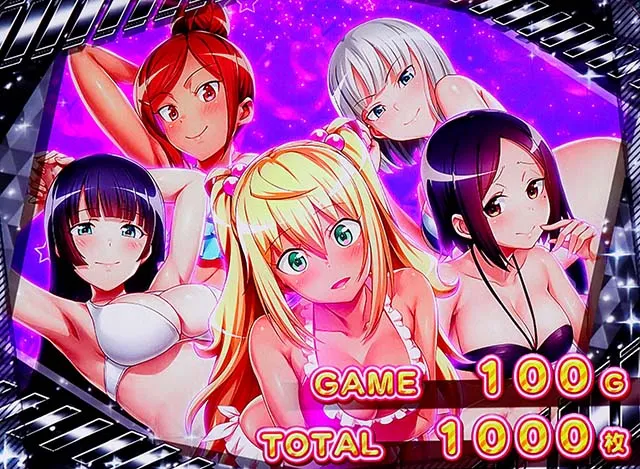 スマスロLパチスロ ダンベル何キロ持てる?終了画面