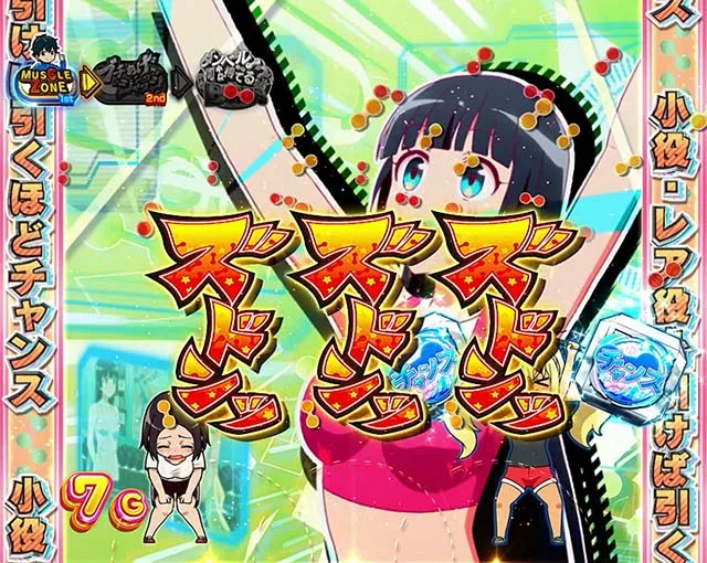 スマスロLパチスロ ダンベル何キロ持てる?演出