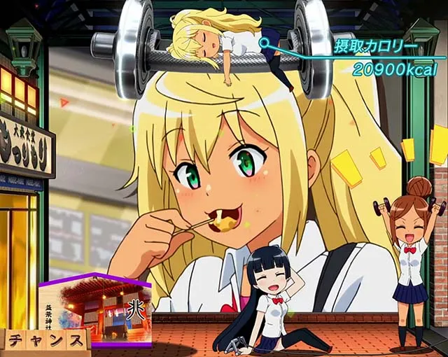 スマスロLパチスロ ダンベル何キロ持てる?演出