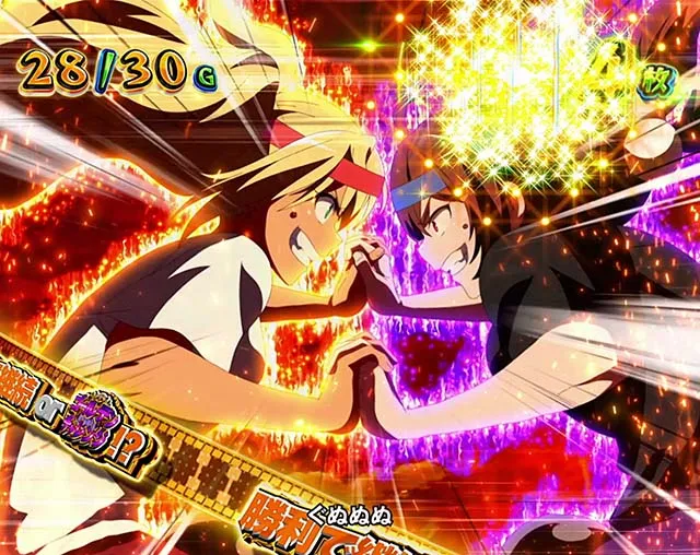 スマスロLパチスロ ダンベル何キロ持てる?AT