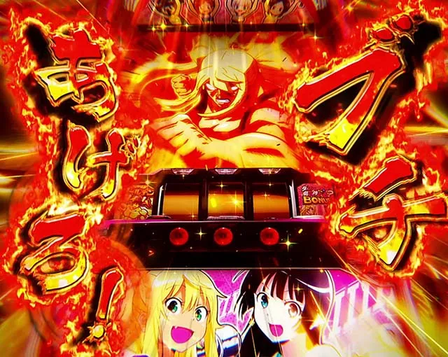 スマスロLパチスロ ダンベル何キロ持てる?ライジングアッパーチャレンジ