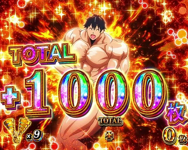 スマスロLパチスロ ダンベル何キロ持てる?上位AT
