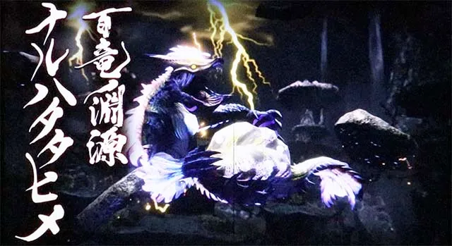スマスロモンスターハンターライズモンハンライズロングフリーズ
