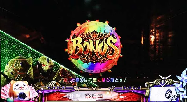 スマスロモンスターハンターライズモンハンライズエンタチャンス
