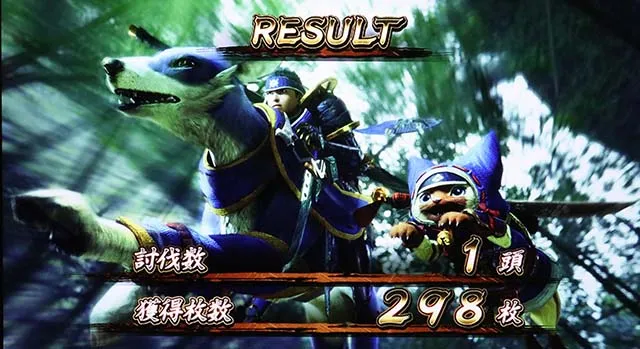 スマスロモンスターハンターライズモンハンライズボーナス終了画面