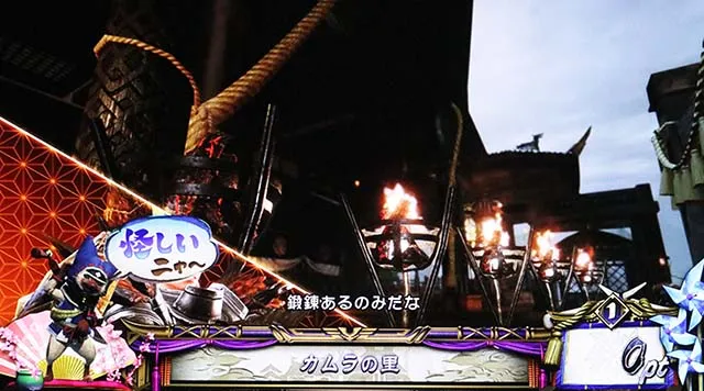 スマスロモンスターハンターライズモンハンライズアイルーだるま落とし示唆アイルー青セリフ