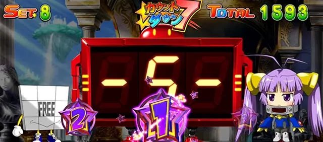 スマスロLスーパービンゴネオBCカウントダウンセブン