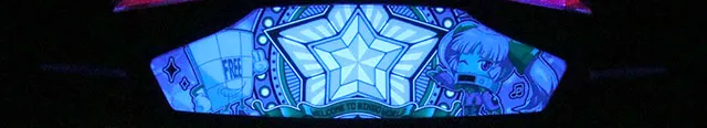 スマスロLスーパービンゴネオBCドリームラッシュ