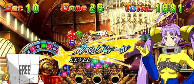 スマスロLスーパービンゴネオBCステージ