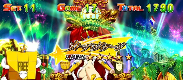 スマスロLスーパービンゴネオBCステージ