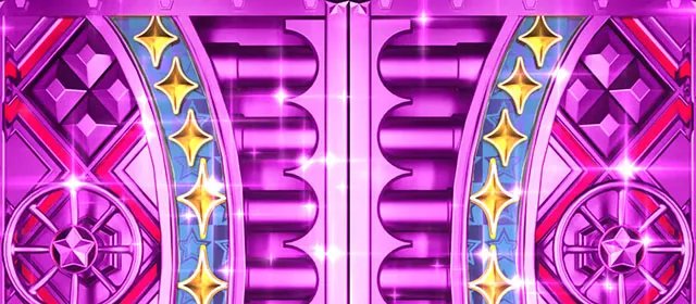 スマスロLスーパービンゴネオBCHooah!