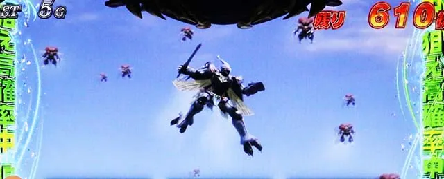 スマスロ聖戦士ダンバインアタックモード