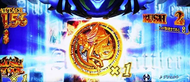 スマスロ聖戦士ダンバインST中ボーナス
