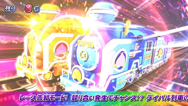 マスロ桃太郎電鉄桃鉄電鉄チャレンジ