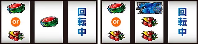スマスロ犬夜叉2打ち方レア役の停止形