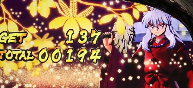 スマスロ犬夜叉2ブーストチャンス終了画面の奈落チャレンジ示唆