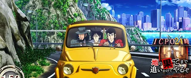 スマスロLルパン三世大航海者の秘宝ルパンTV