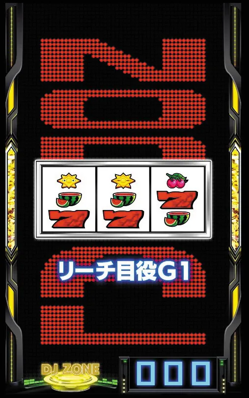 スマスロディスクアップラッキインフォ