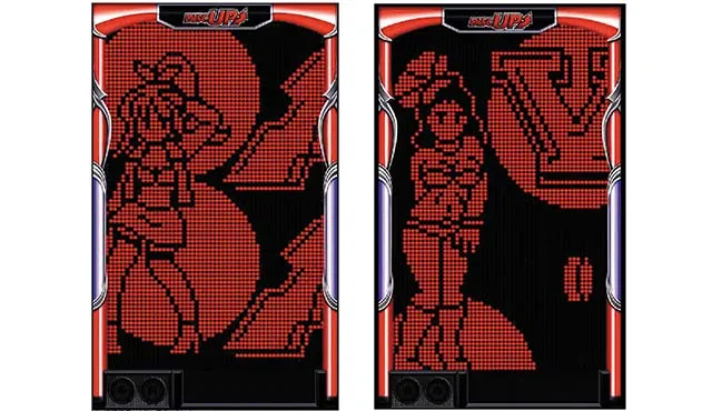 ディスクアップウルトラリミックスディスクアップモード