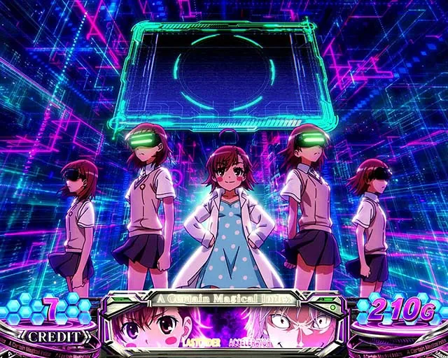 スマスロ 一方通行ミサカネットワーク