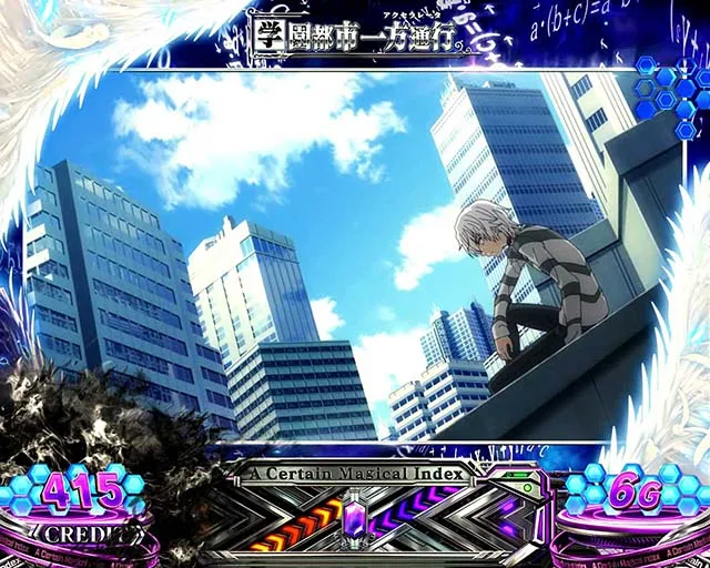 スマスロ一方通行とある魔術の禁書目録アクセラレータ黒羽ポイント