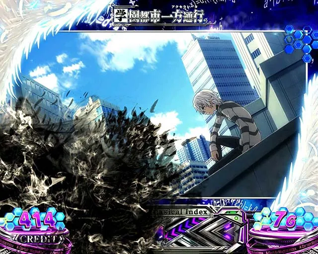 スマスロ一方通行とある魔術の禁書目録アクセラレータ黒羽ポイント