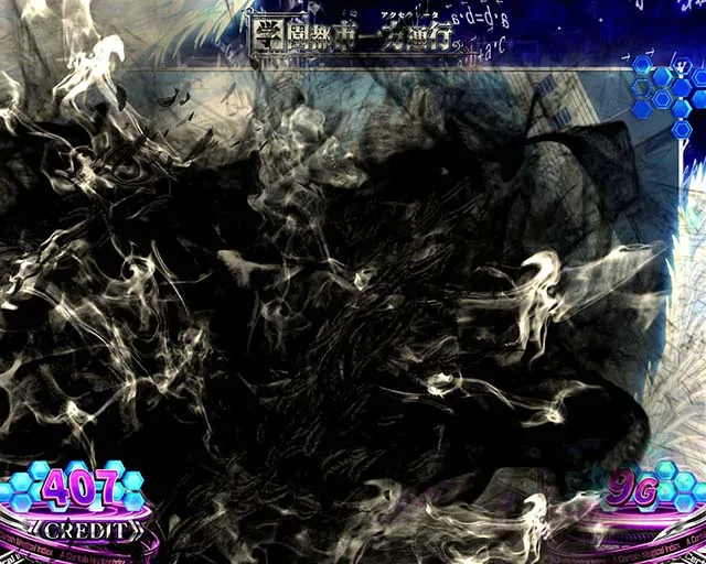 スマスロ一方通行とある魔術の禁書目録アクセラレータ黒羽ポイント
