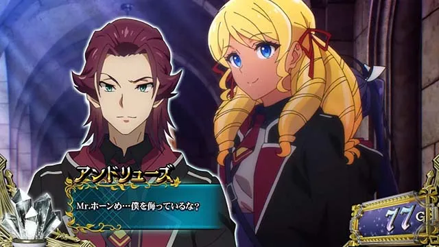 スマスロ七つの魔剣が支配するななつま規定ゲーム数示唆セリフ