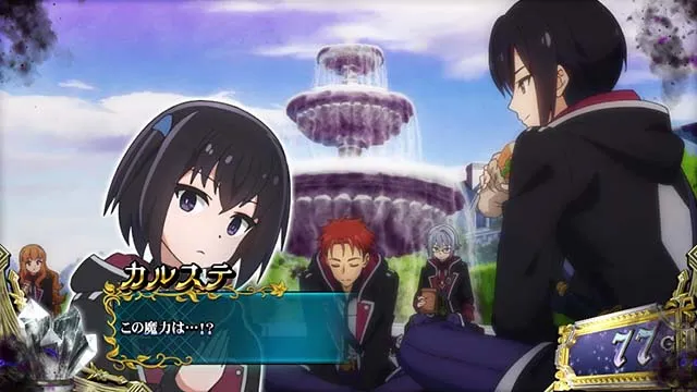 スマスロ七つの魔剣が支配するななつま魔力ポイント示唆モヤ