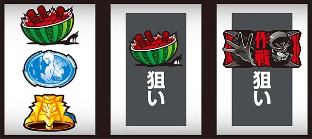 シン・エヴァンゲリオンスマスロ打ち方