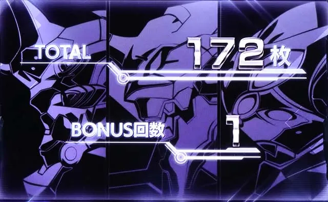 シン・エヴァンゲリオンスマスロ作戦ST画面PUSH