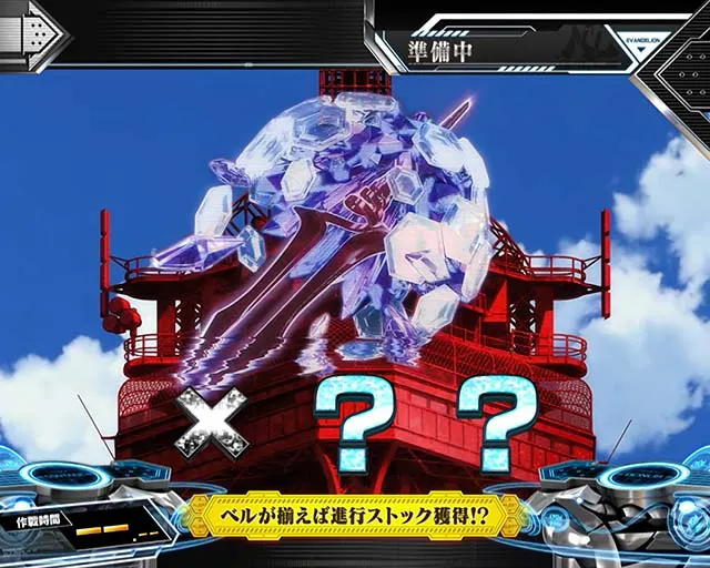 スマスロLシンエヴァSPナビ