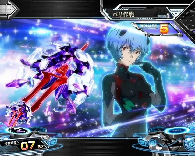 シン・エヴァンゲリオンスマスロレイチャンス成功画面