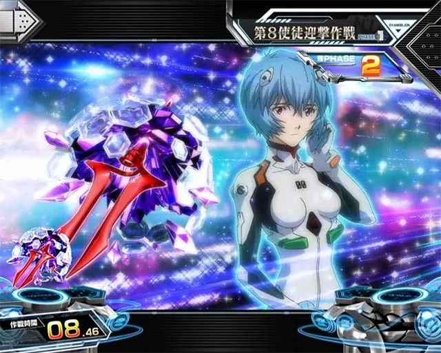 シン・エヴァンゲリオンスマスロレイチャンス成功画面