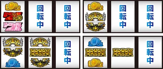 にゃんこ大戦争超神速確定役