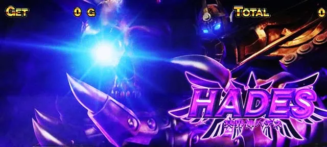 にゃんこ大戦争超神速究極降臨ガチャ