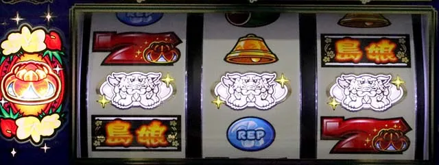 スマスロ島娘花笠モード概要