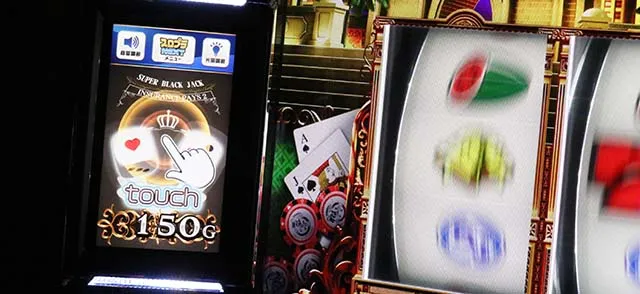 スマスロスーパーブラックジャックダイスチェック