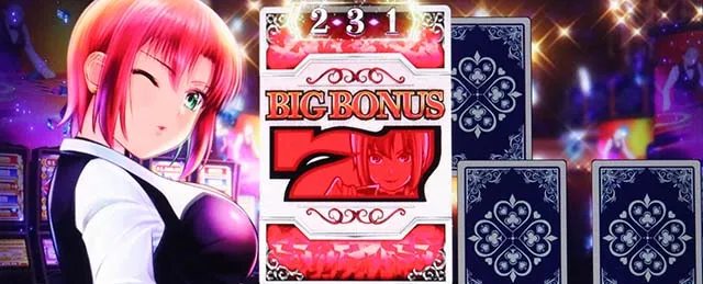 スマスロスーパーブラックジャックリオチャンス