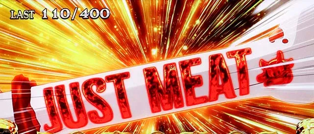 スマスロスーパーブラックジャックBIG