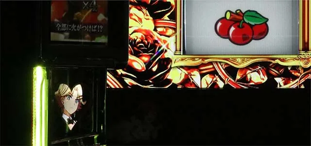 スマスロスーパーブラックジャックハワイステージリナランプ