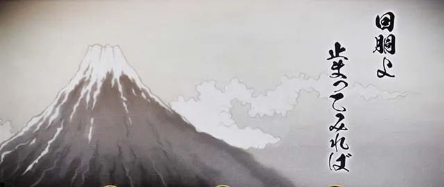 スマスロスーパーブラックジャックJAPAN