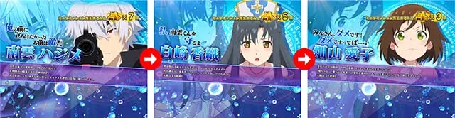 スマスロありふれた職業で世界最強ミュウボーナスキャラ紹介