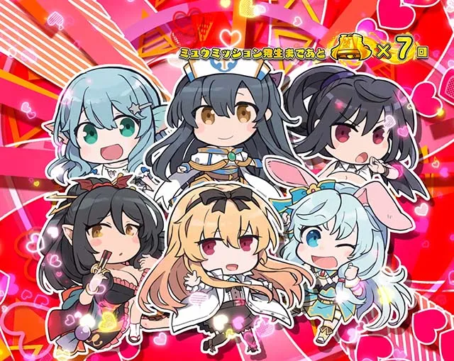 スマスロありふれた職業で世界最強ミュウボーナスキャラ紹介