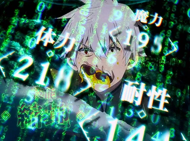 スマスロありふれた職業で世界最強ロングフリーズ