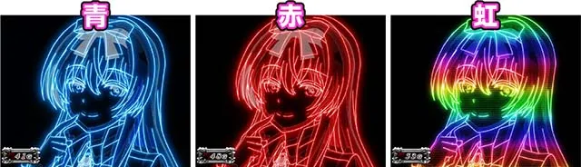 スマスロありふれた職業で世界最強引鉄狙えカットイン