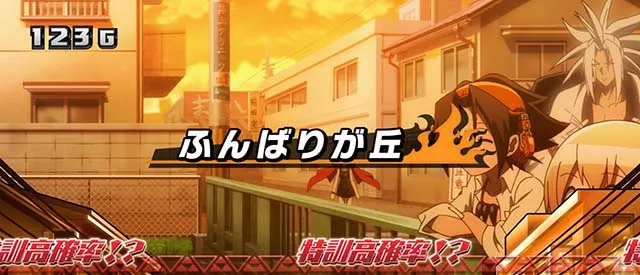 スマスロシャーマンキングステージ