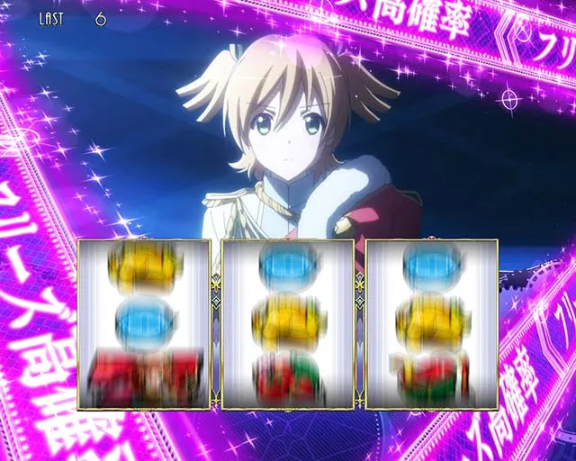 L 少女☆歌劇 レヴュースタァライト -The SLOT-引き戻しCZ