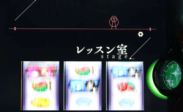  L 少女☆歌劇 レヴュースタァライト -The SLOT-